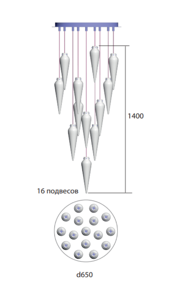 G08.008 | 16 подвесов