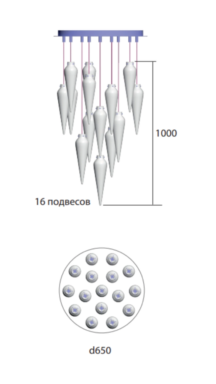 G08.006 | 16 подвесов