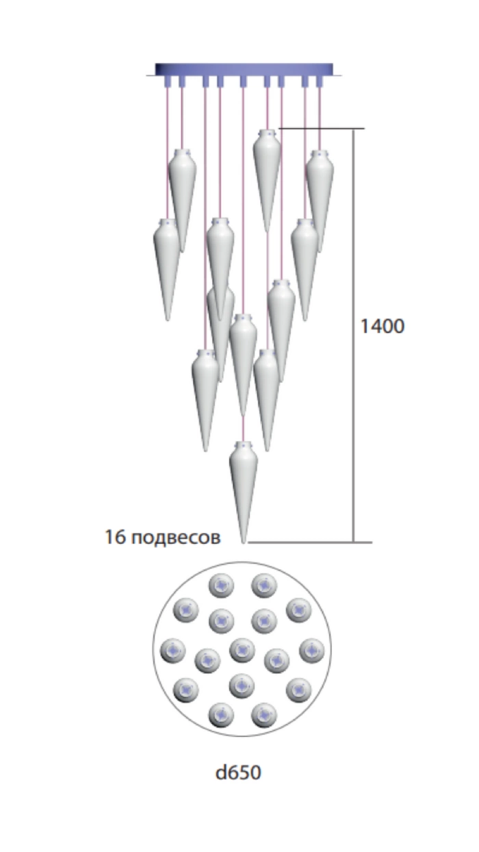 G08.008 | 16 подвесов