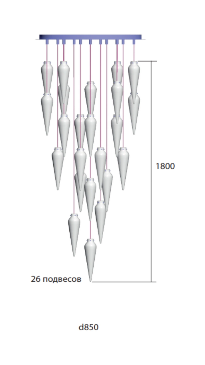 G08.009 | 26 подвесов