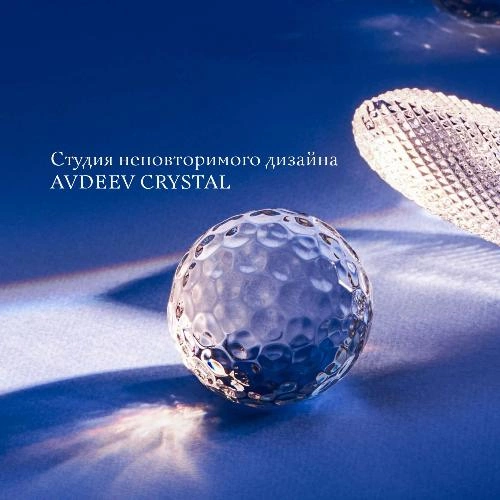 Студия неповторимого дизайна