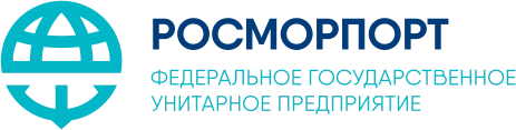 Росморпорт