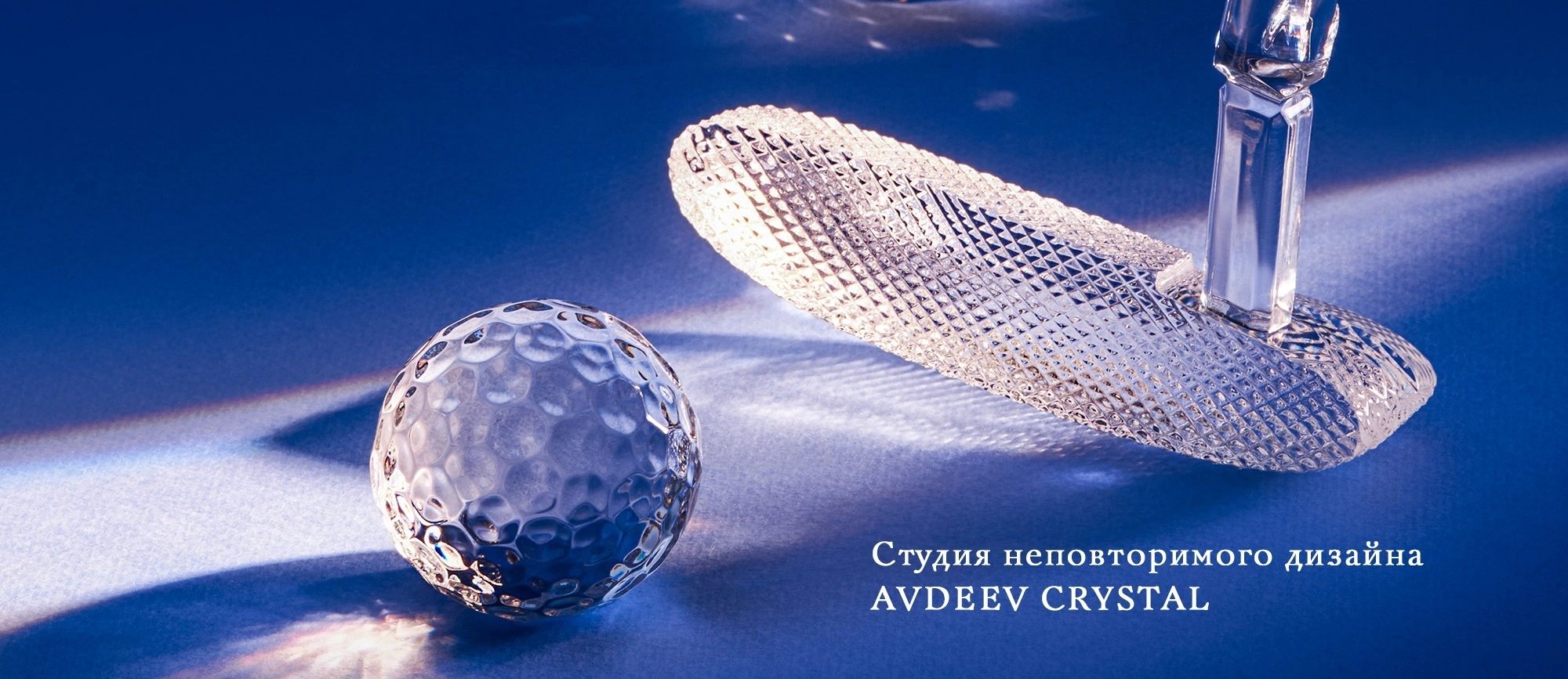 Студия неповторимого дизайна